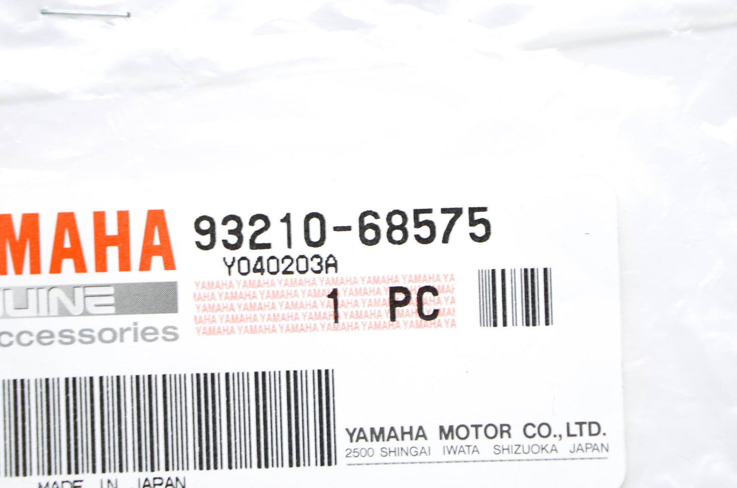 OEM Yamaha 93210-68575-00 O-Ring NOS