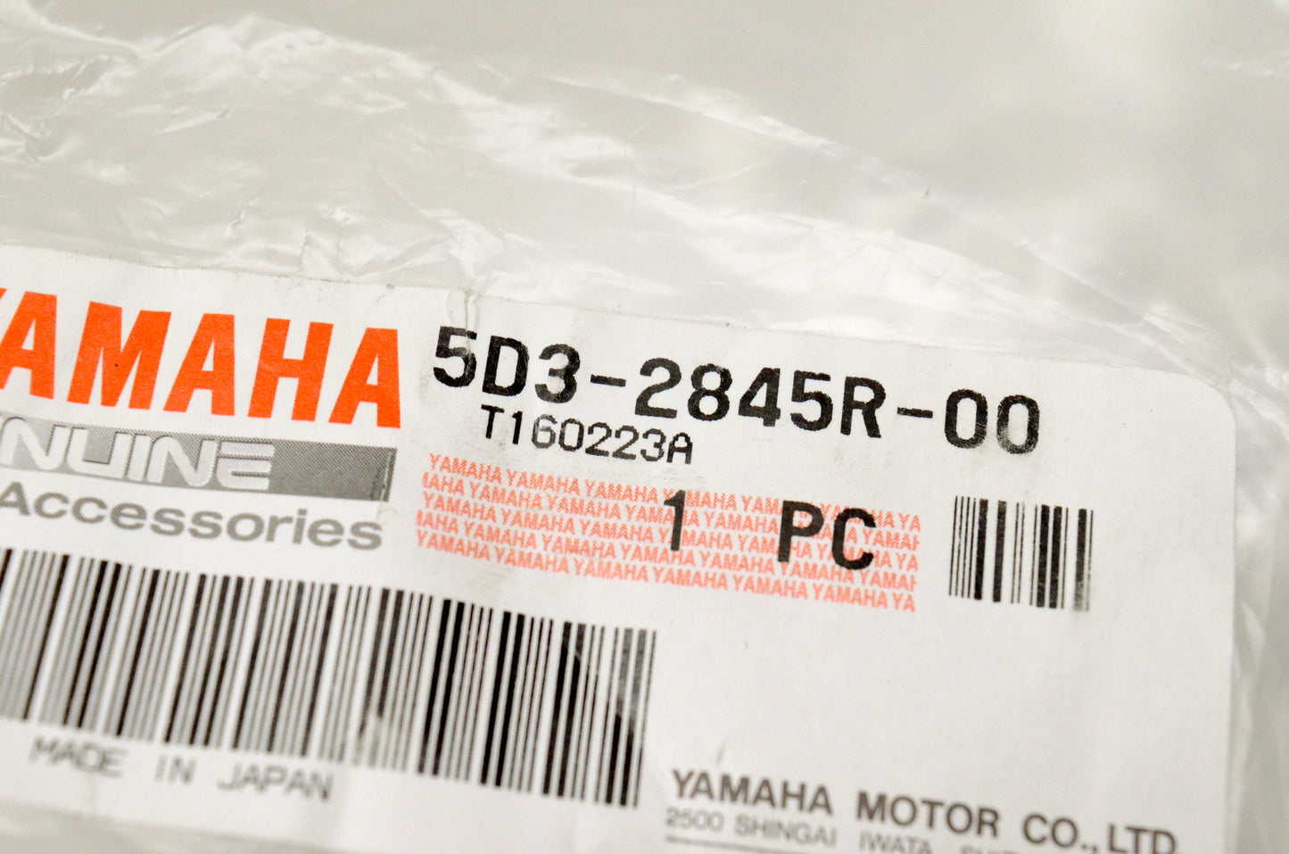 OEM Yamaha 5D3-2845R-00-00 Rear Carry Bar NOS