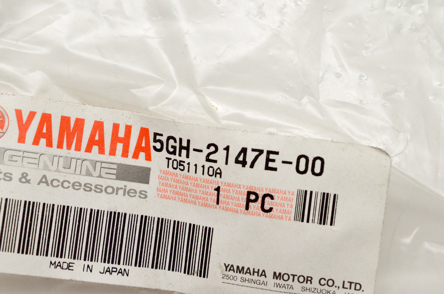 New OEM Yamaha 5GH-2147E-00-00 Engine Guard 2 NOS