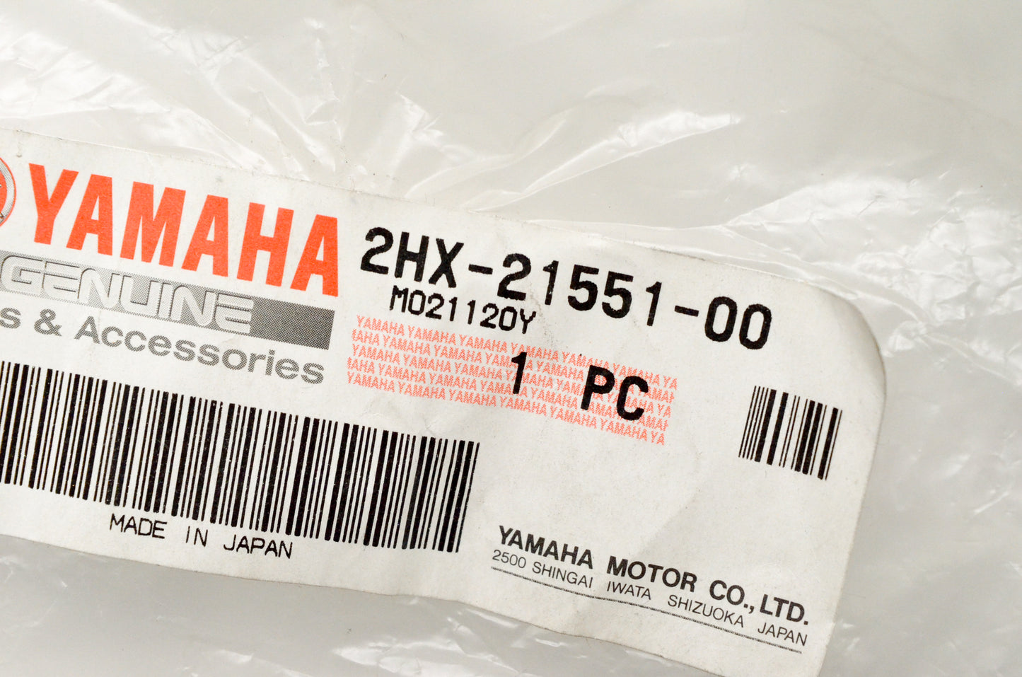 OEM Yamaha 2HX-21551-00-00 Black Over Fender NOS