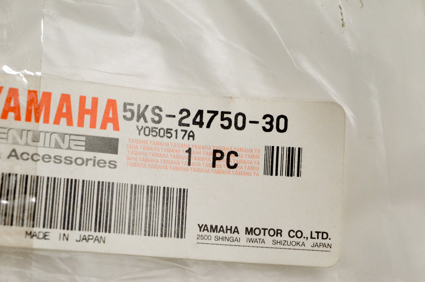 OEM Yamaha 5KS-24750-30-00 Tandem Seat Assembly NOS