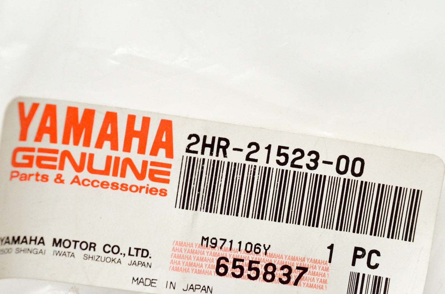 OEM Yamaha 2HR-21523-00-00 Plate 1 NOS