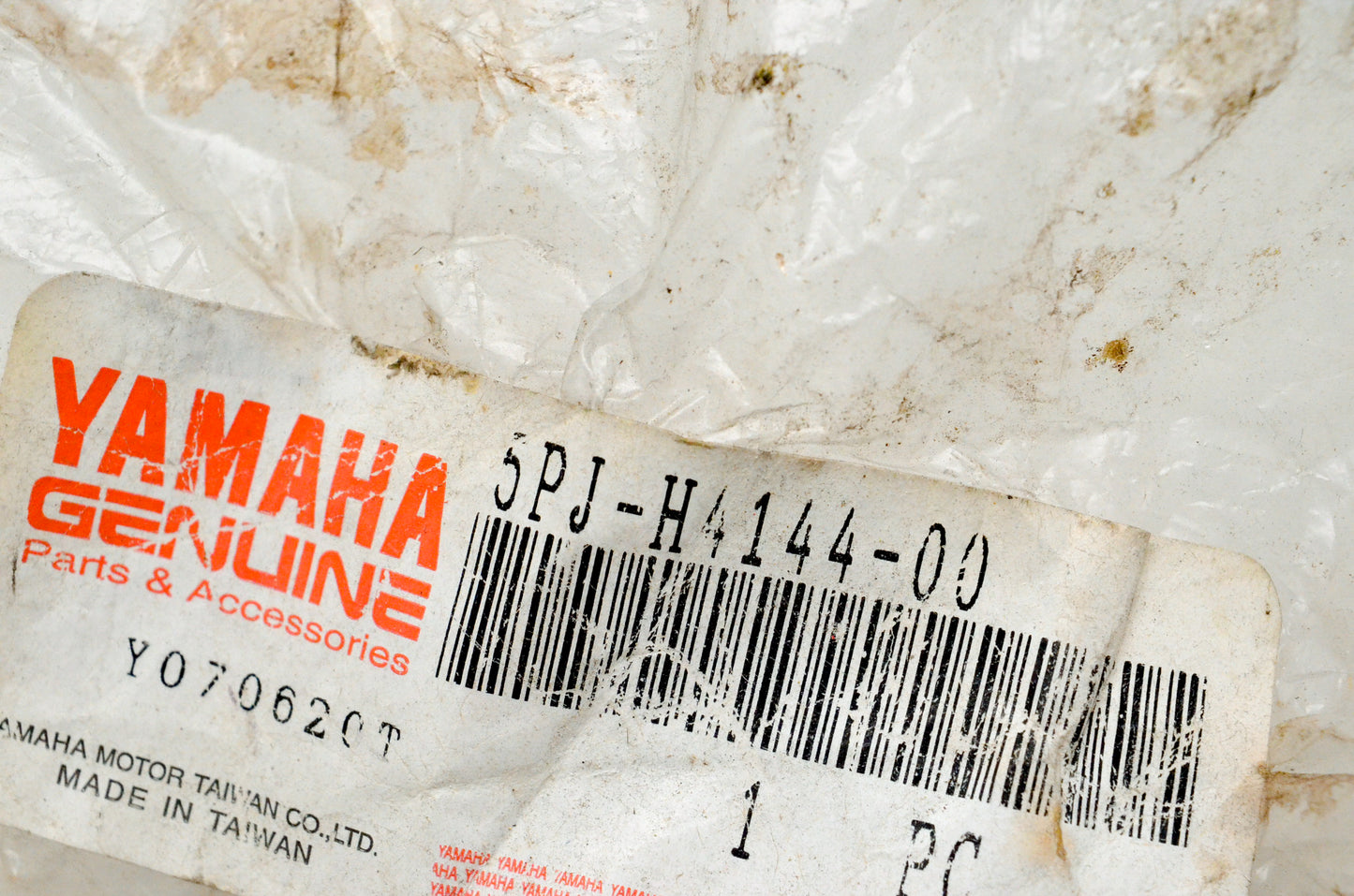OEM Yamaha 5PJ-H4144-00-00 Headlight Cover NOS