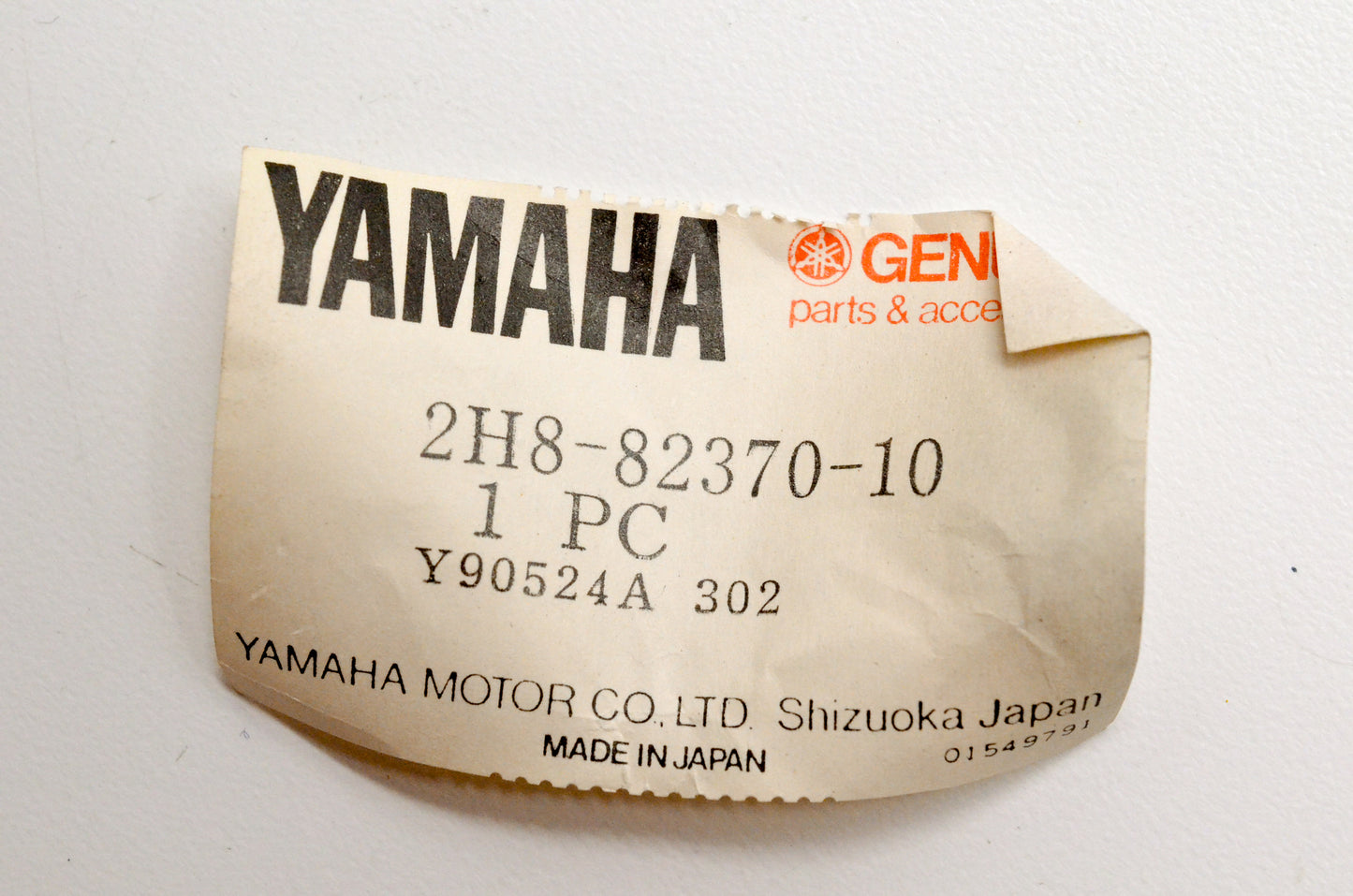 Yamaha 2H8-82370-10-00 Plug Cap Assembly NOS