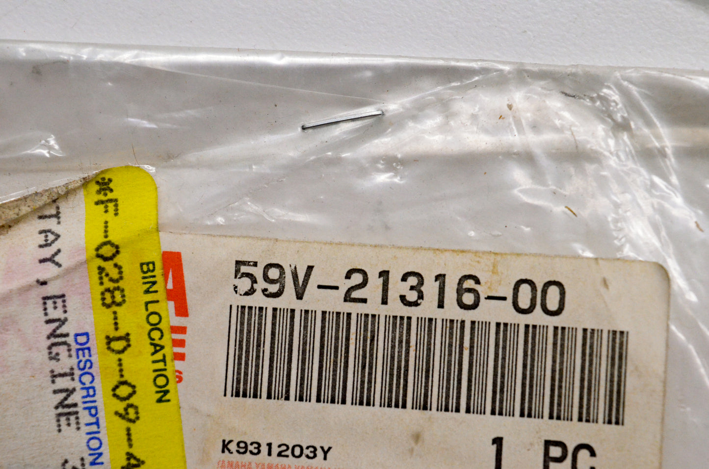 OEM Yamaha 59V-21316-00-00 Engine Stay 3 NOS
