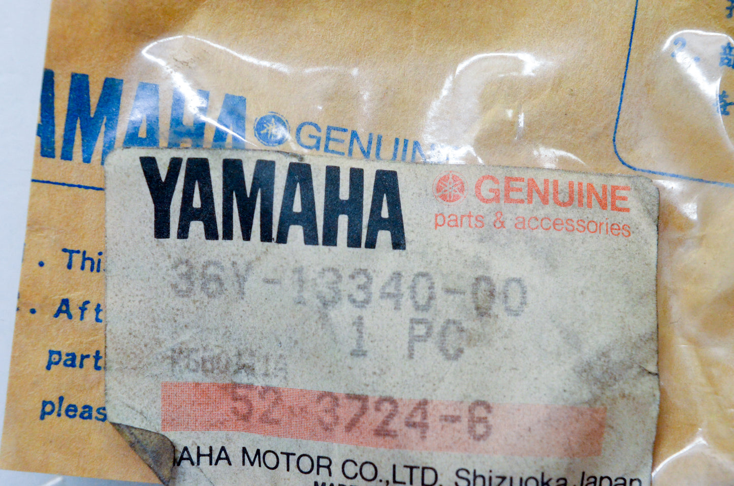 OEM Yamaha 36Y-13340-00-00 PSS Lave Assembly NOS