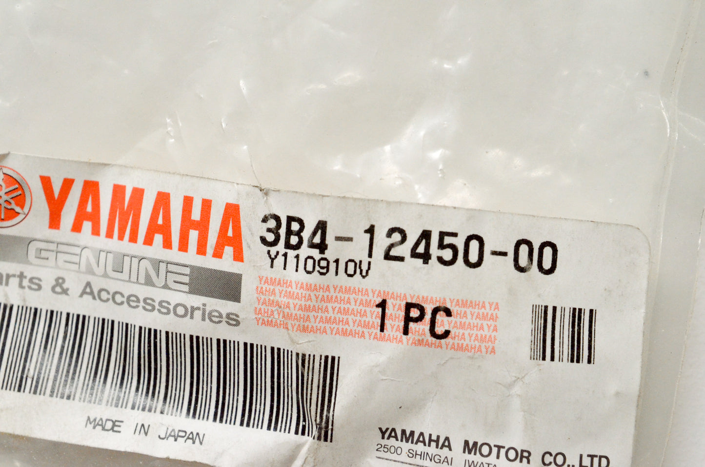 Impeller Shaft Assembly NOS