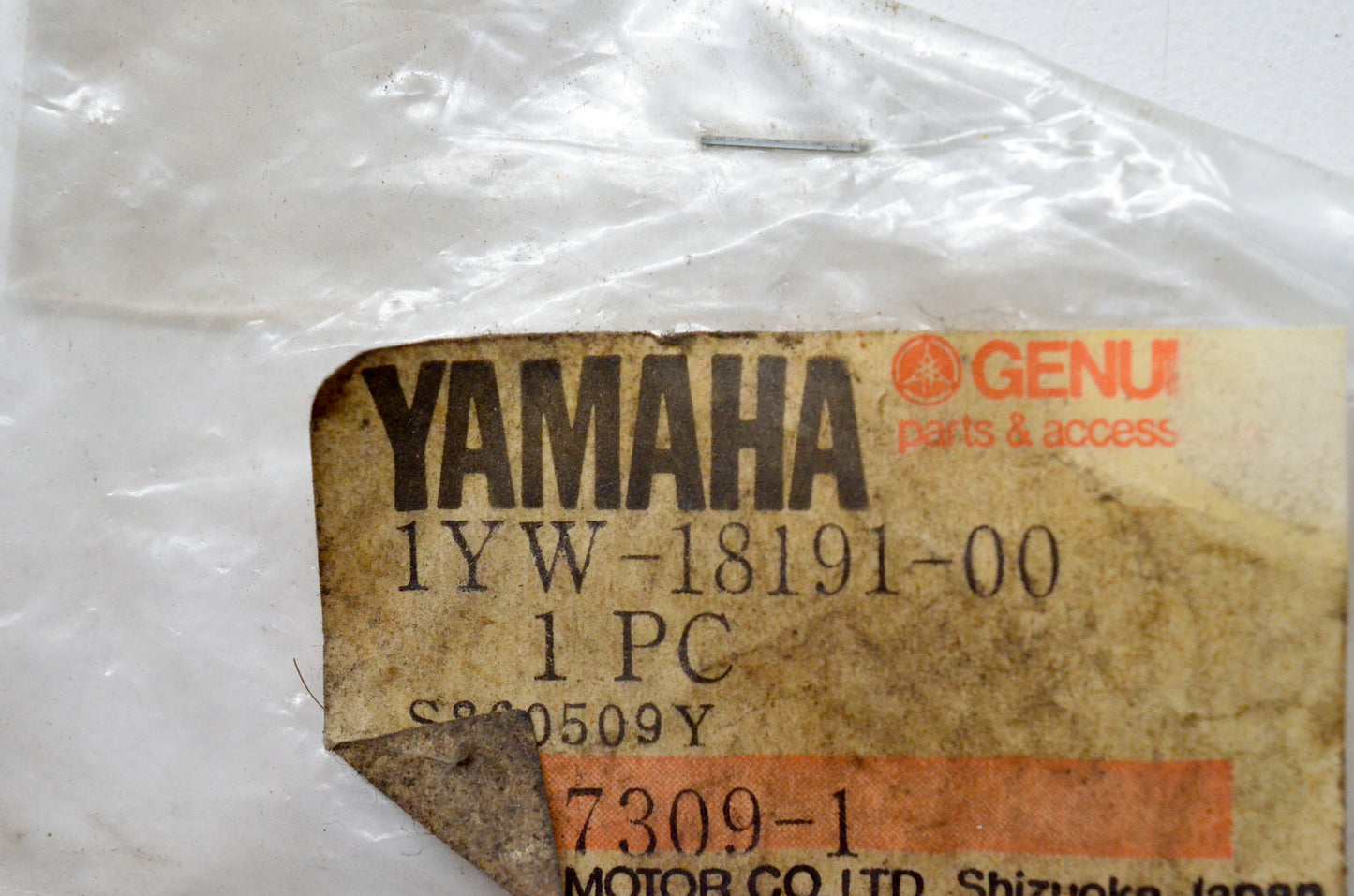 OEM Yamaha 1YW-18191-00-00 Lever NOS