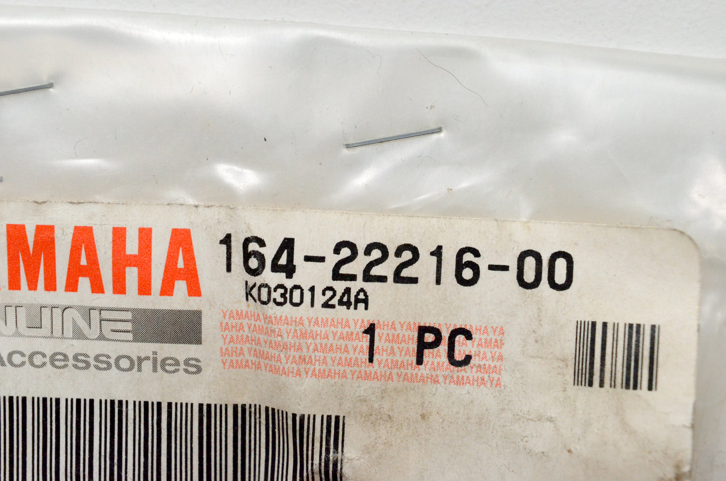 OEM Yamaha 164-22216-00-00 Shock Absorber Bushing NOS