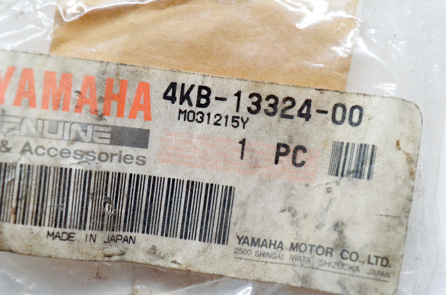 OEM Yamaha 4KB-13324-00-00 Pump Drive Gear NOS