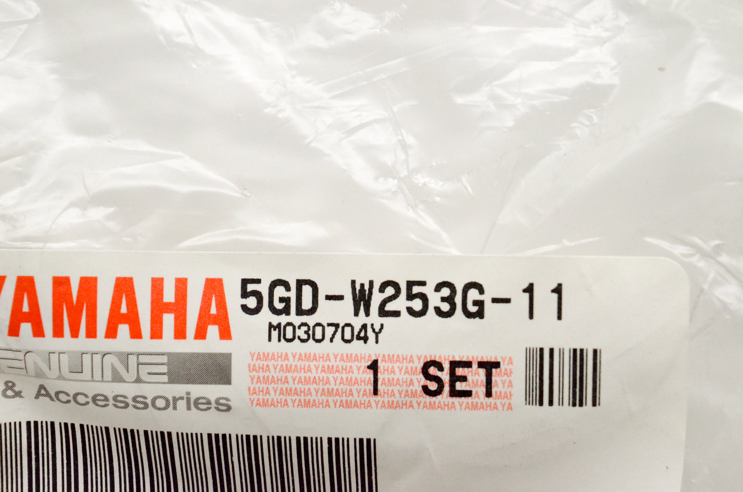OEM Yamaha 5GD-W253G-11-00 Brake Shoe Kit NOS