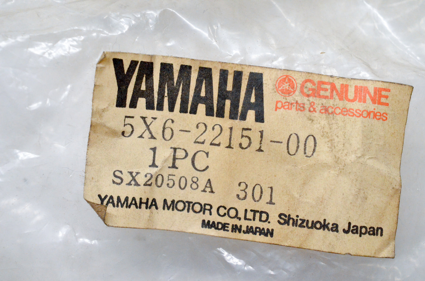 OEM Yamaha 5X6-22151-00-00 Guard Seal NOS