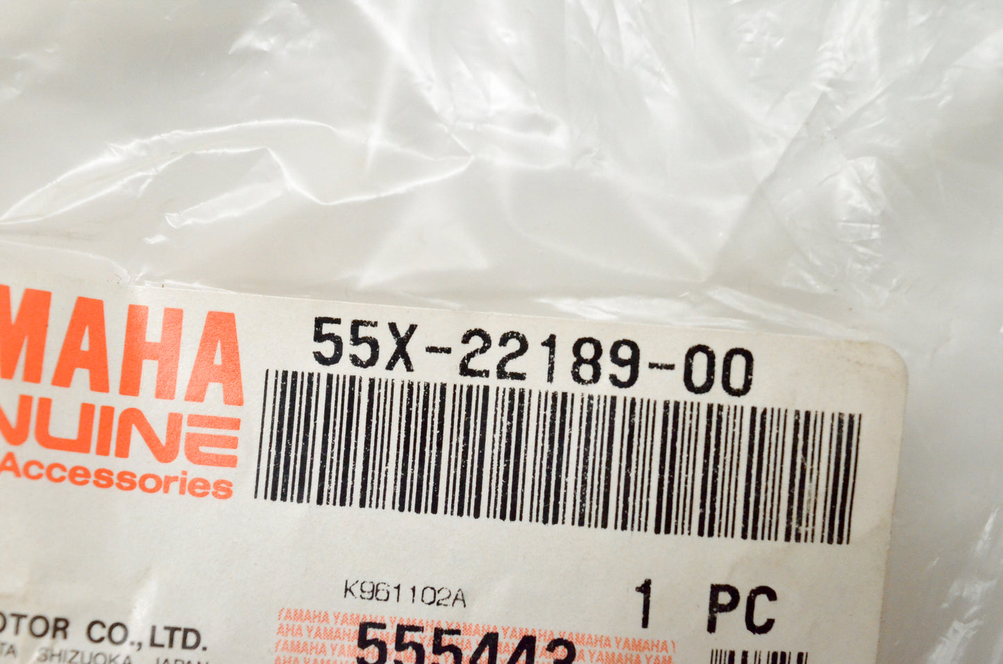 OEM Yamaha 55X-22189-00-00 Rubber Boot NOS