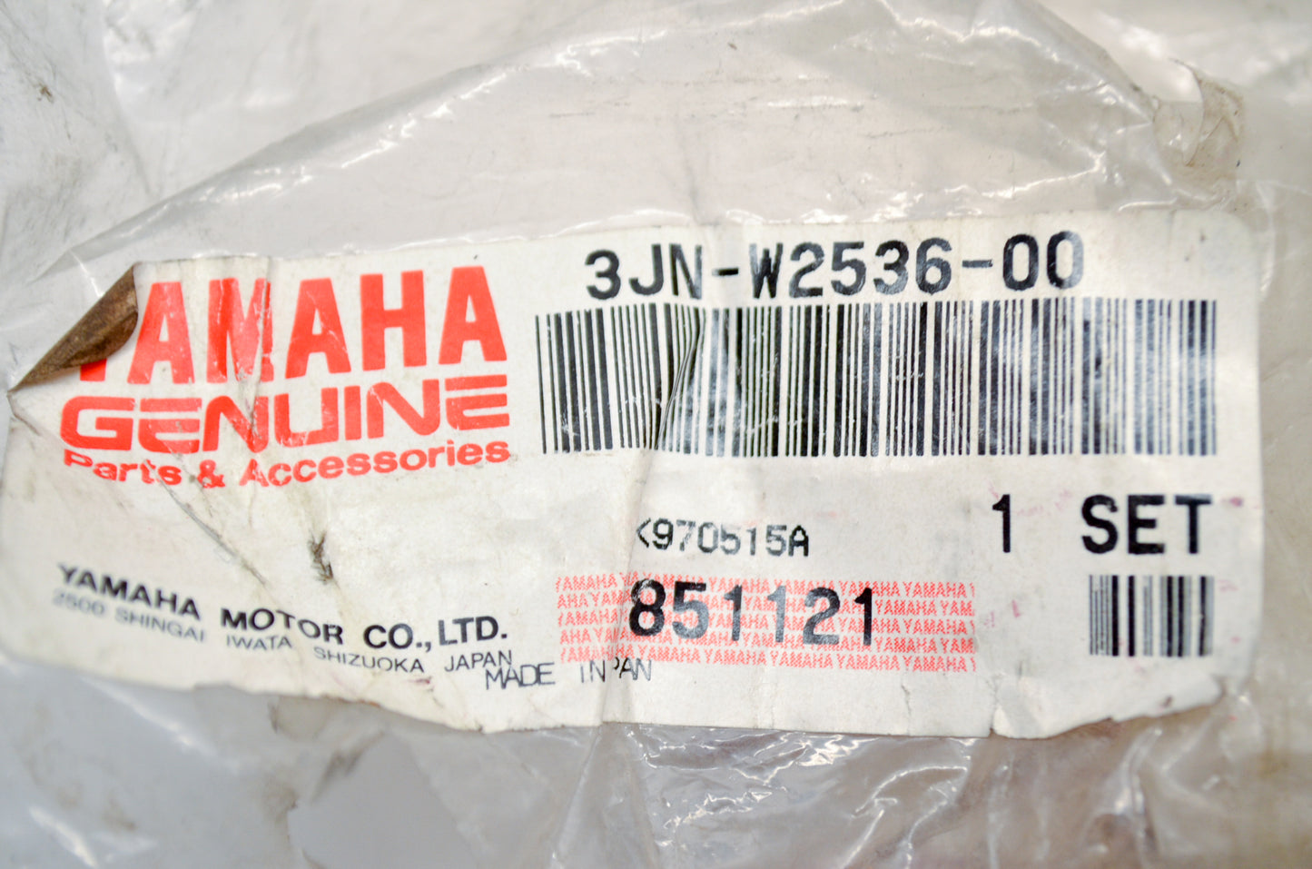 OEM Yamaha 3JN-W2536-00-00 Brake Shoe Kit NOS