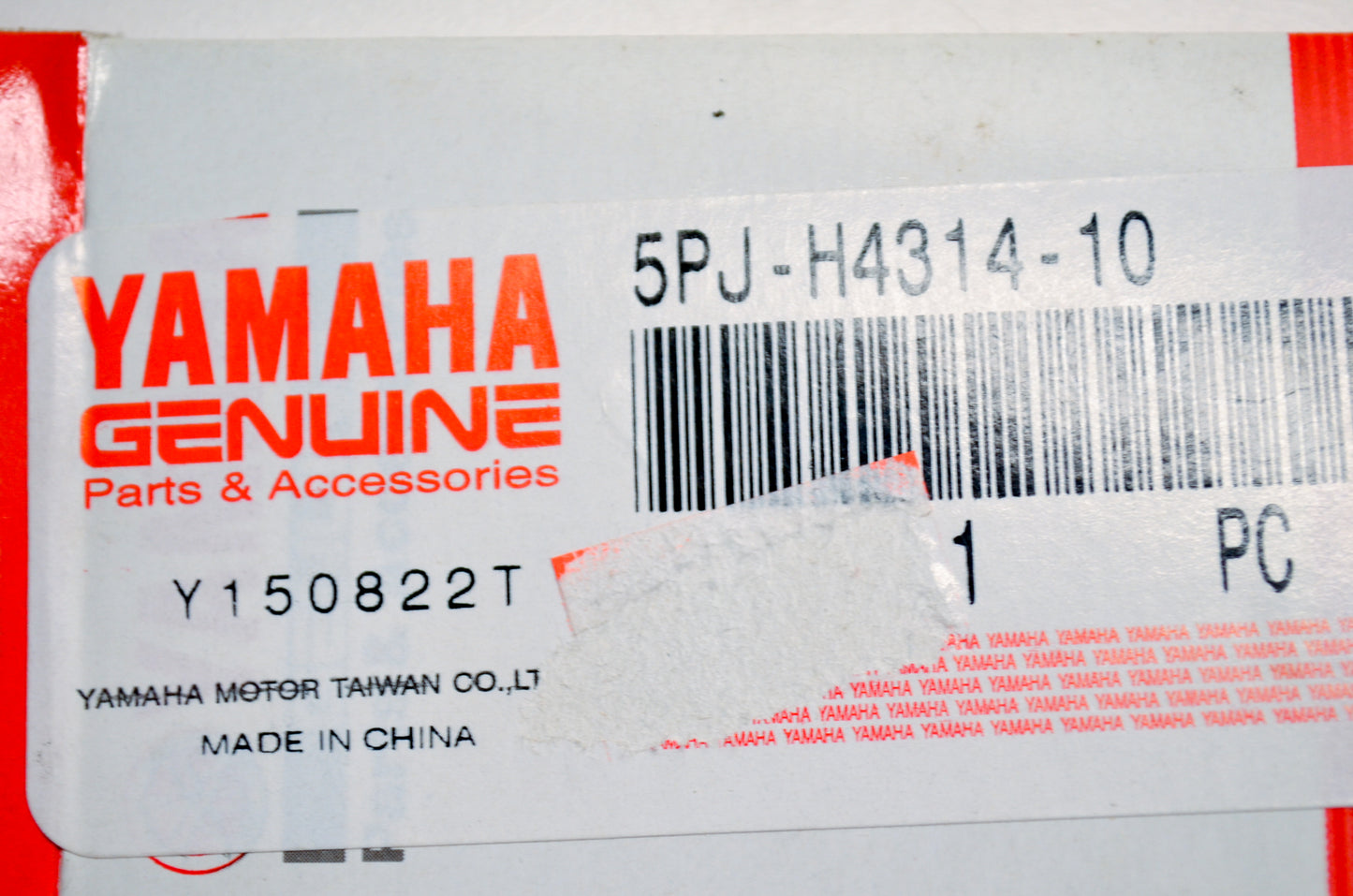 New OEM Yamaha 5PJ-H4314-10-00 Headlight Bulb NOS