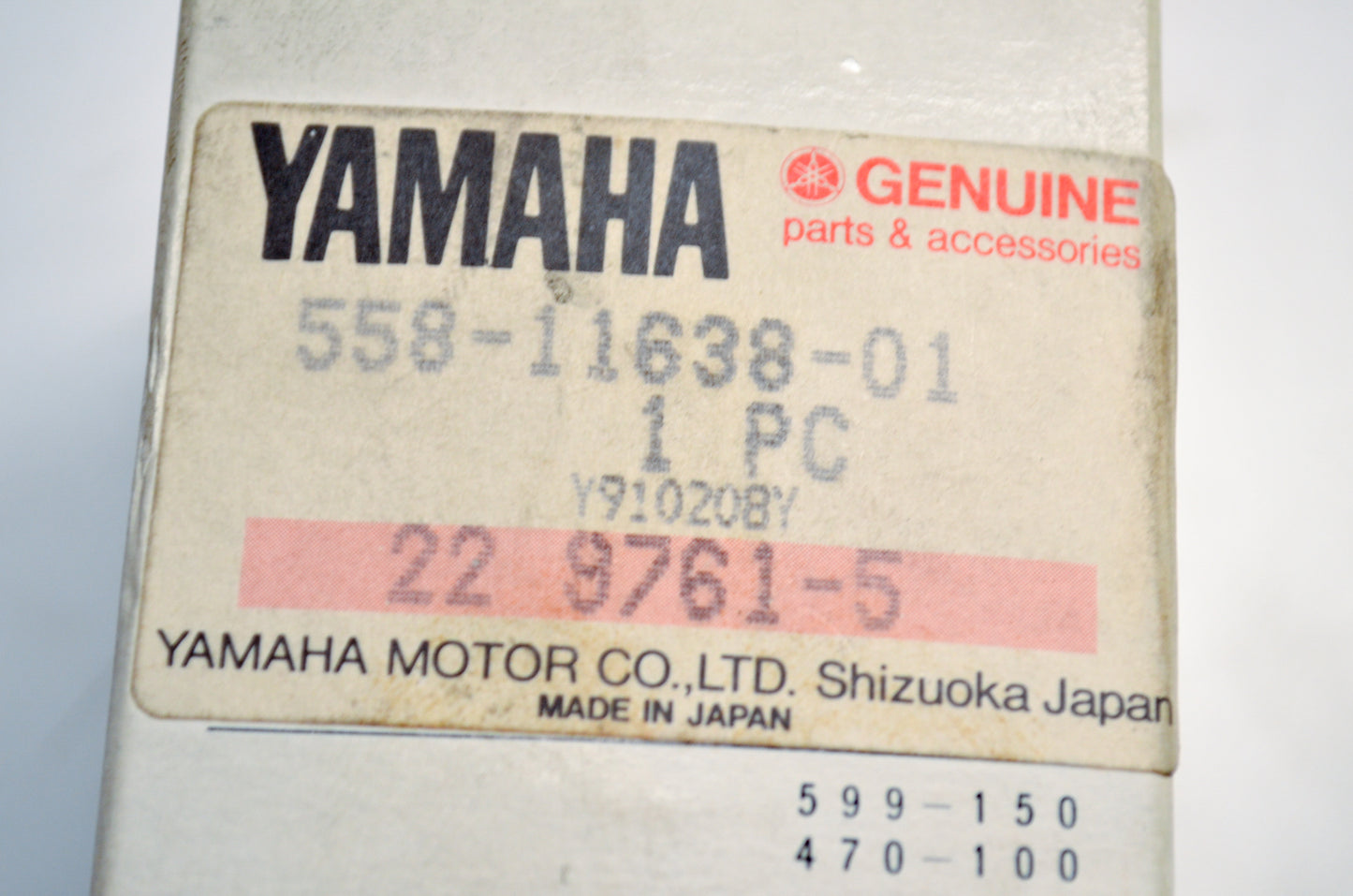 OEM Yamaha 558-11638-01-00 Piston 4 O/S 1.00 NOS