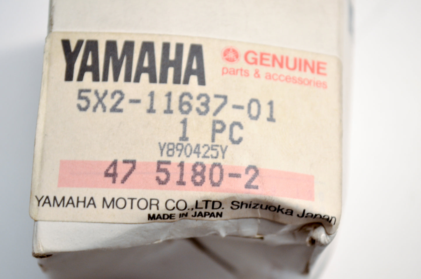 OEM Yamaha 5X2-11637-01-00 Piston (3RD O/S) NOS
