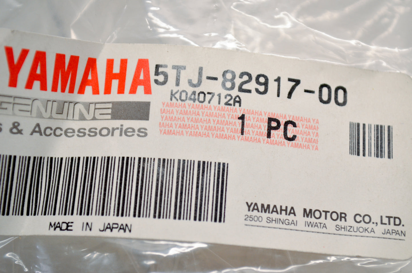 OEM Yamaha 5TJ-82917-00-00 Switch NOS