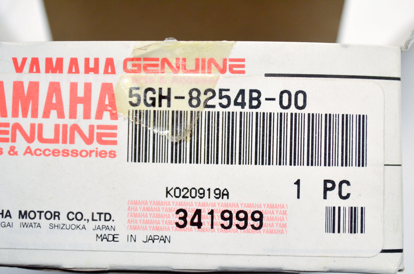 OEM Yamaha 5GH-8254B-00-00 Volt Terminal Accessory Outlet 12V 10A 120W NOS