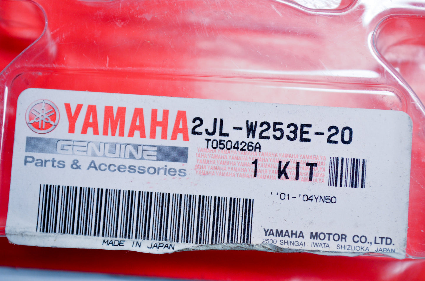 OEM Yamaha 2JL-W253E-20-00 Brake Shoe Kit NOS