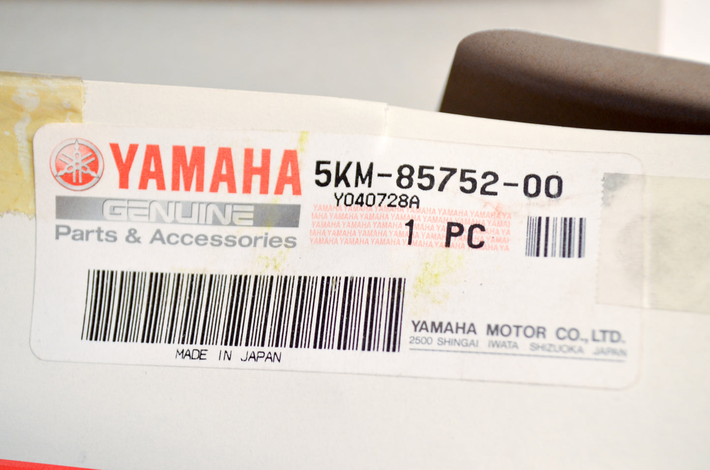 OEM Yamaha 5KM-85752-00-00 Fuel Sender Unit Assembly NOS