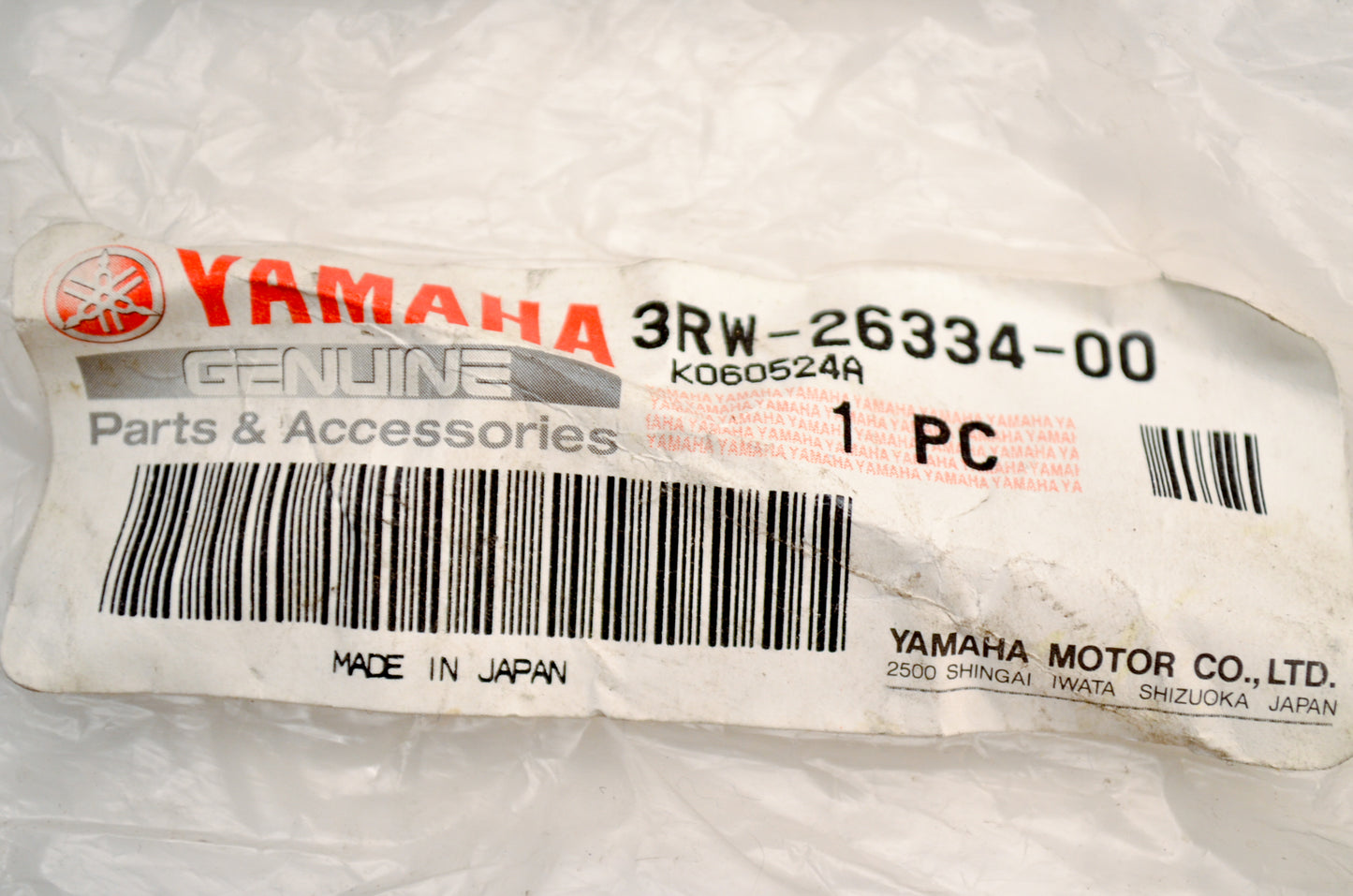 OEM Yamaha 3RW-26334-00-00 Starter Cable 2 NOS