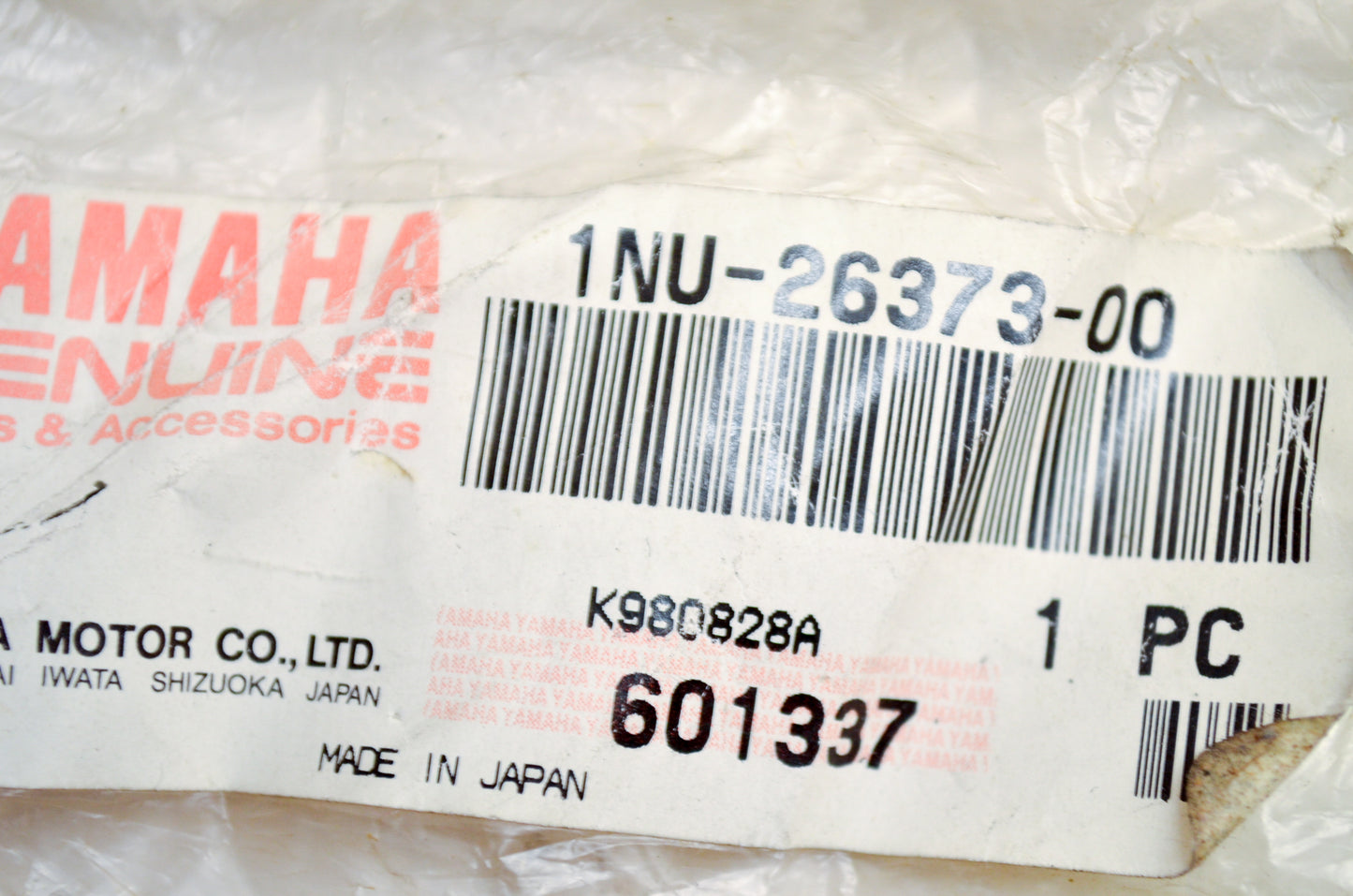 New OEM Yamaha 1NU-26373-00-00 Brake Cable 4 NOS