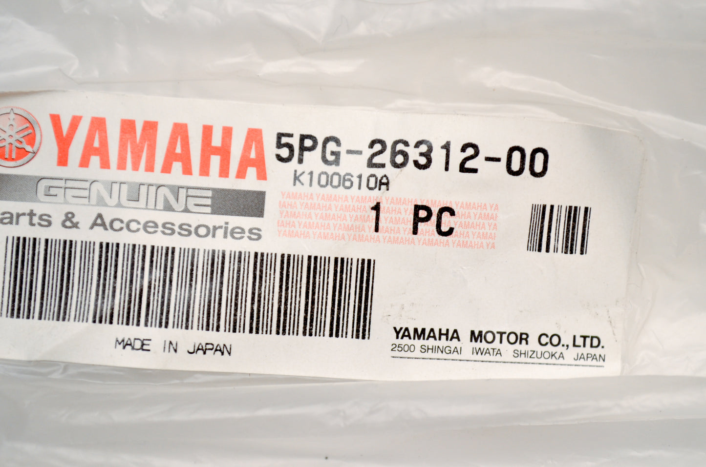 New OEM Yamaha 5PG-26312-00-00 Throttle Cable 2 NOS