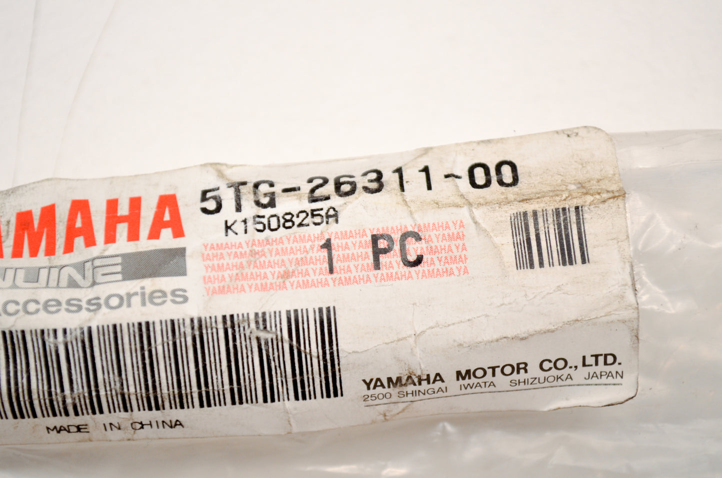 New OEM Yamaha 5TG-26311-00-00 Throttle Cable 1 NOS