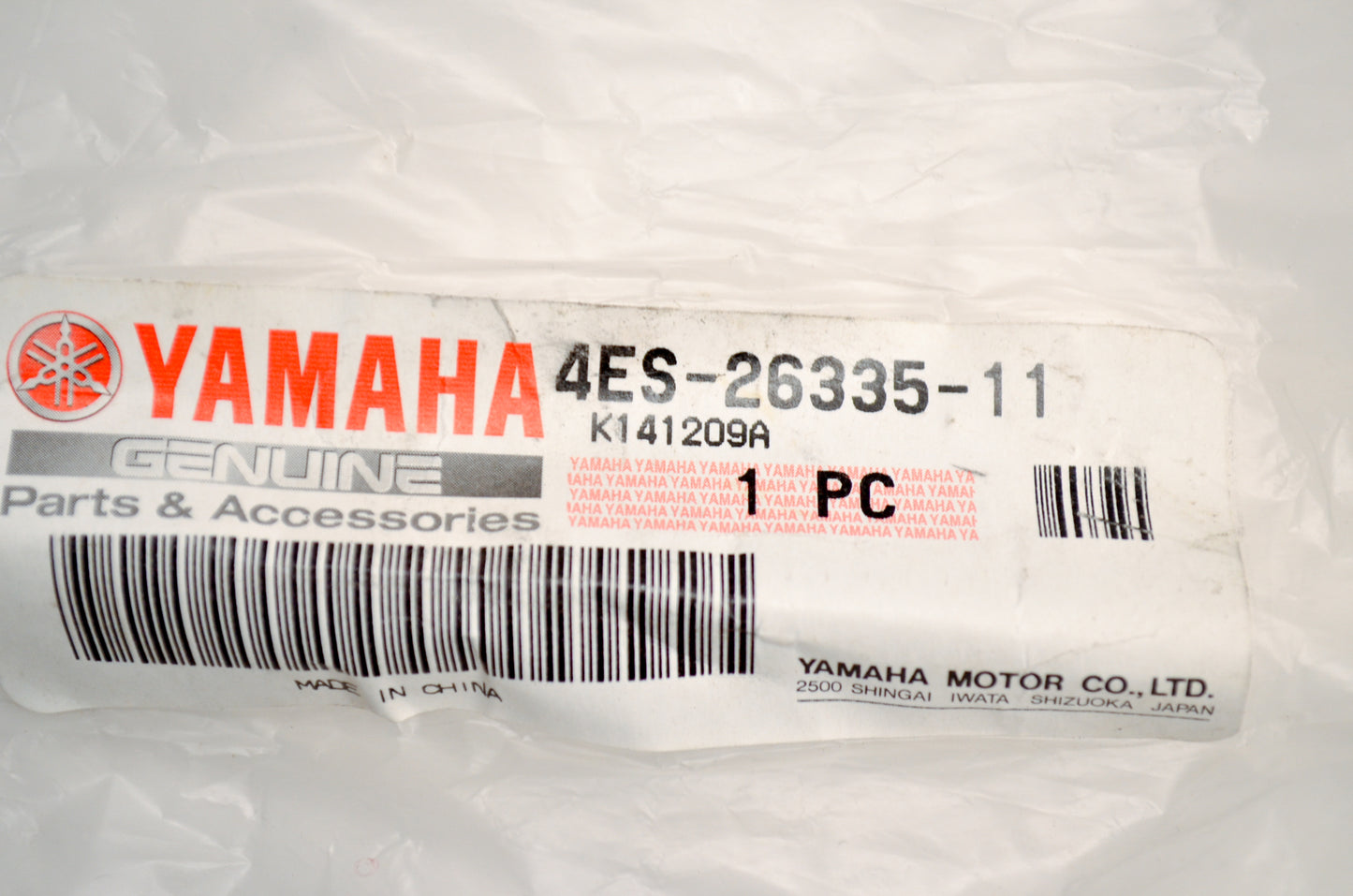 New OEM Yamaha 4ES-26335-11-00 Clutch Cable NOS