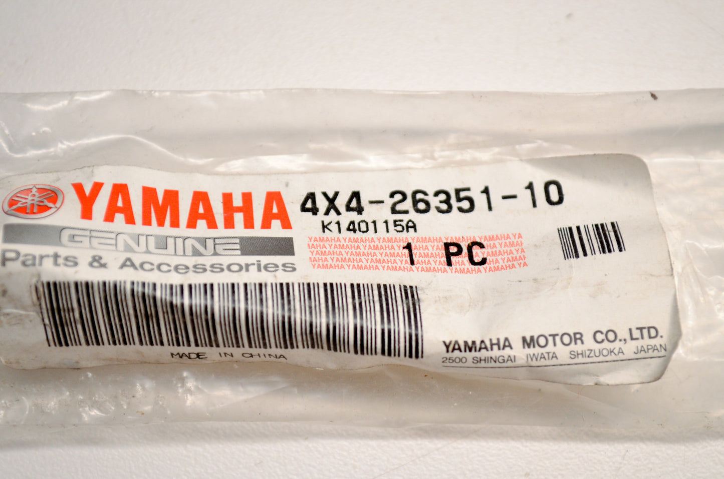 OEM Yamaha 4X4-26351-10-00 Brake Cable NOS