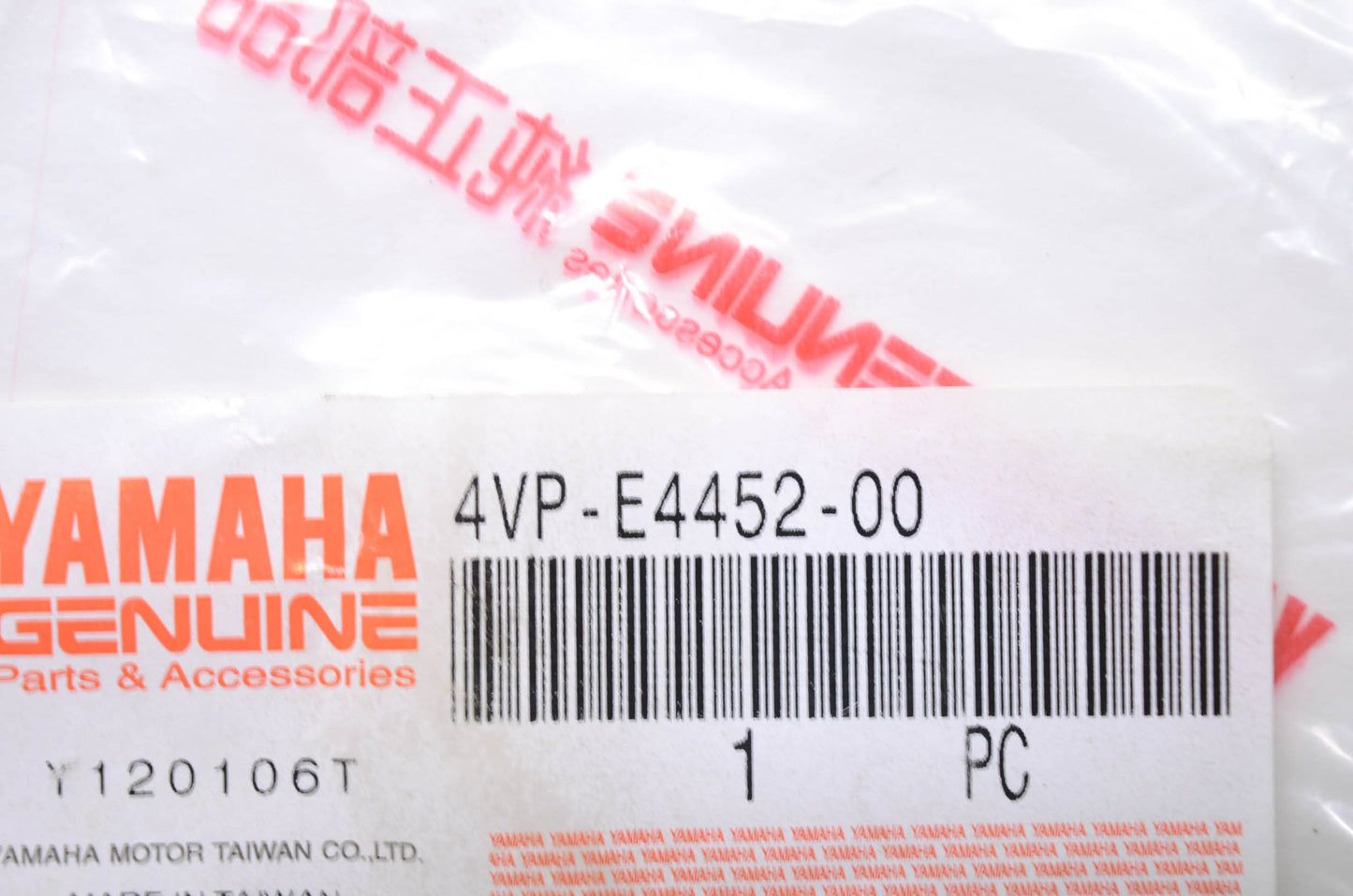 OEM Yamaha 4VP-E4452-00-00 Seal NOS
