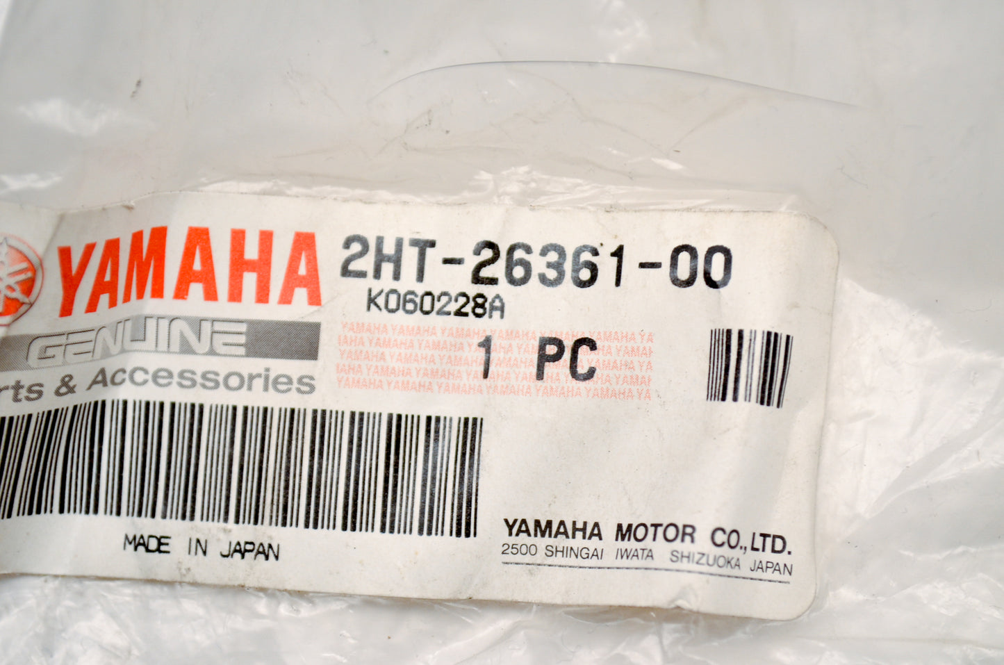 OEM Yamaha 2HT-26361-00-00 Brake Cable NOS