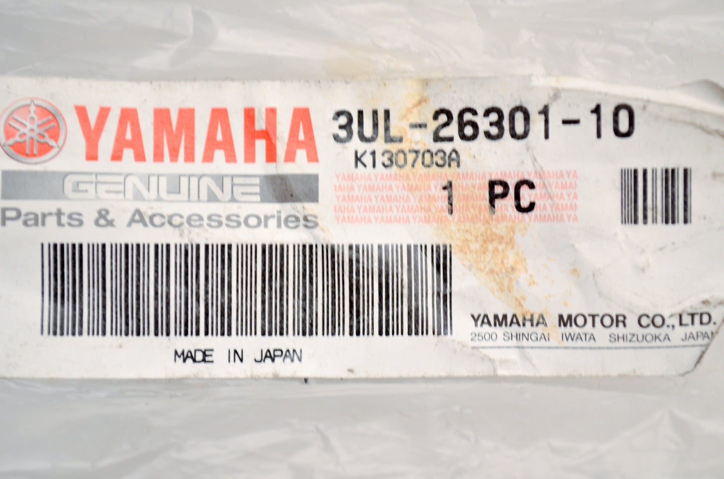 Throttle Cable Assembly NOS