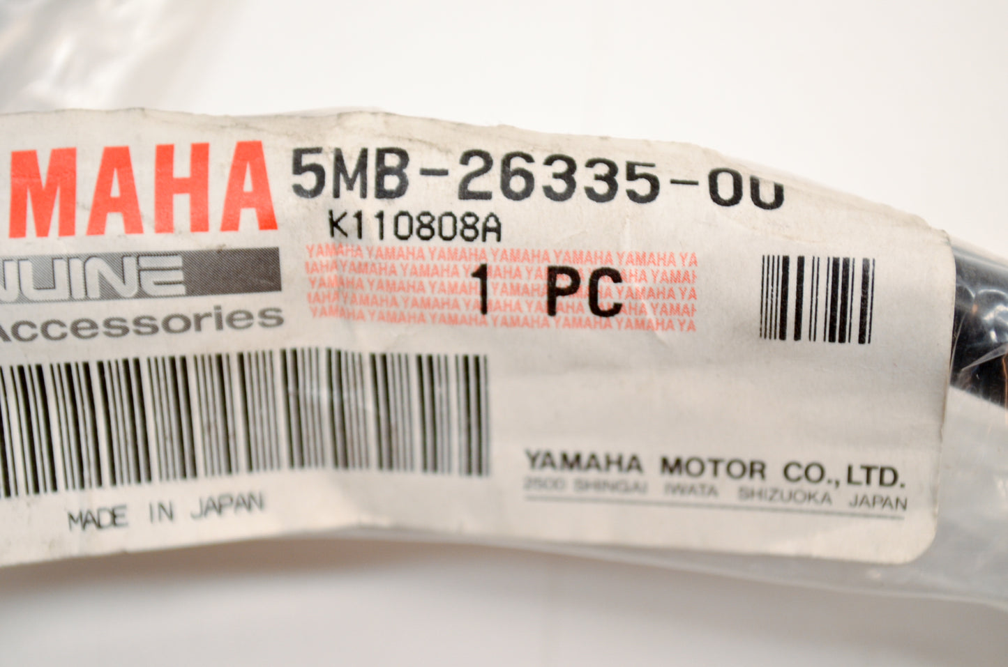 OEM Yamaha 5MB-26335-00-00 Clutch Cable NOS