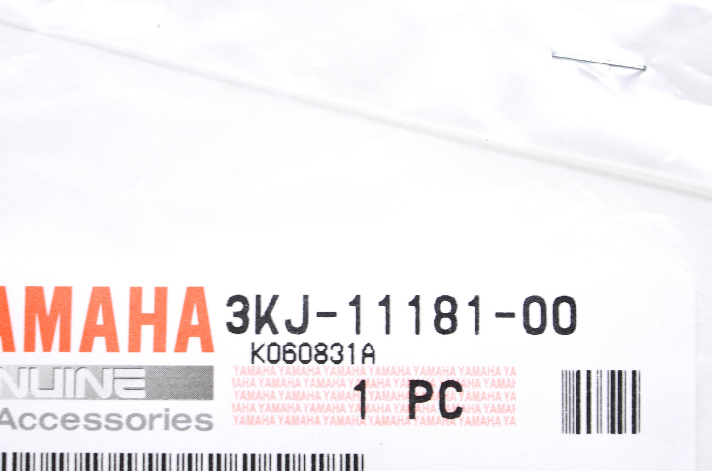 New OEM Yamaha Cylinder Head Gasket NOS