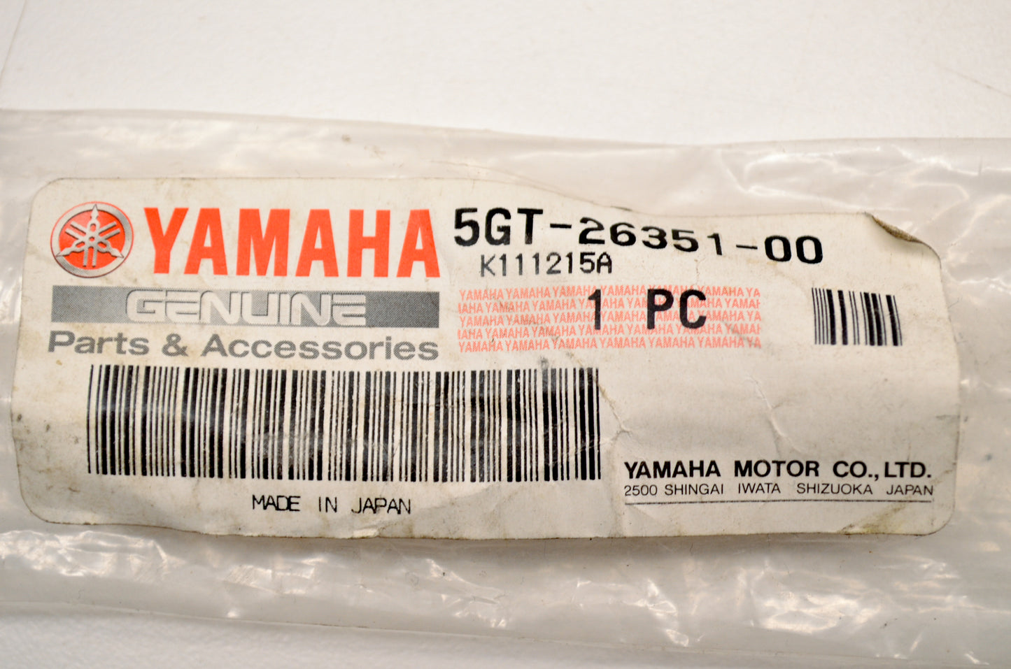 New OEM Yamaha 5GT-26351-00-00 Brake Cable NOS