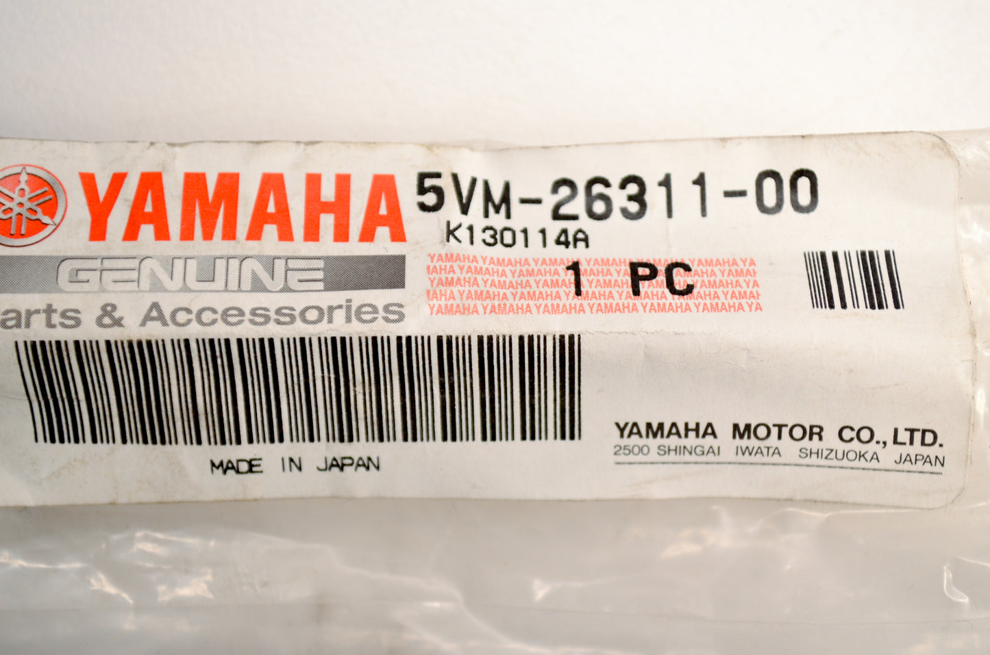 OEM Yamaha 5VM-26311-00-00 Throttle Cable 1 NOS