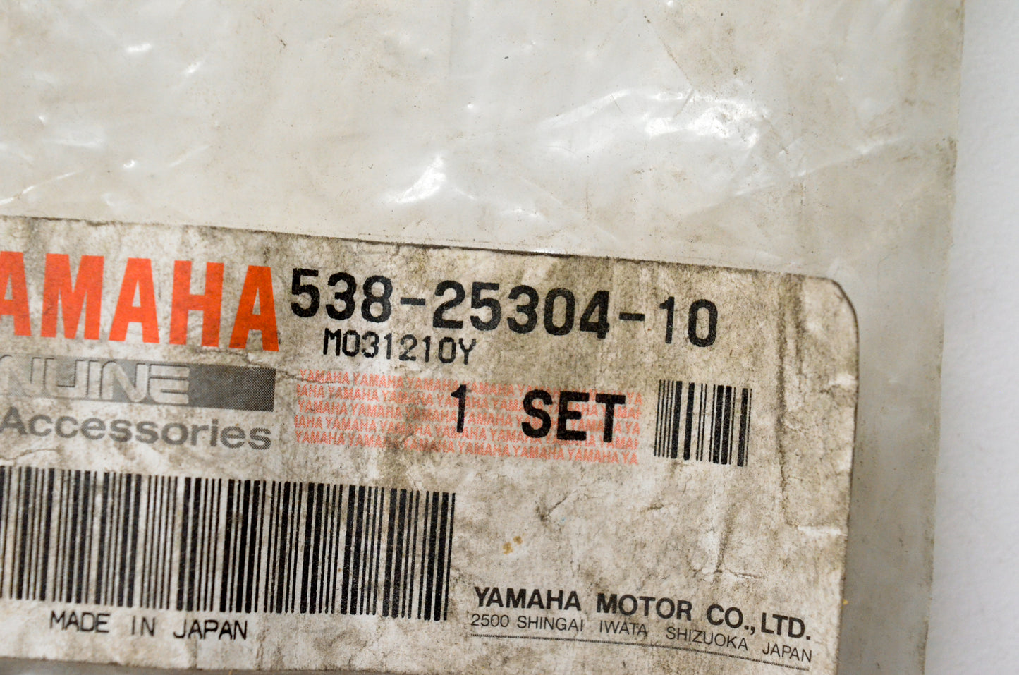 Rear Spoke Set NOS