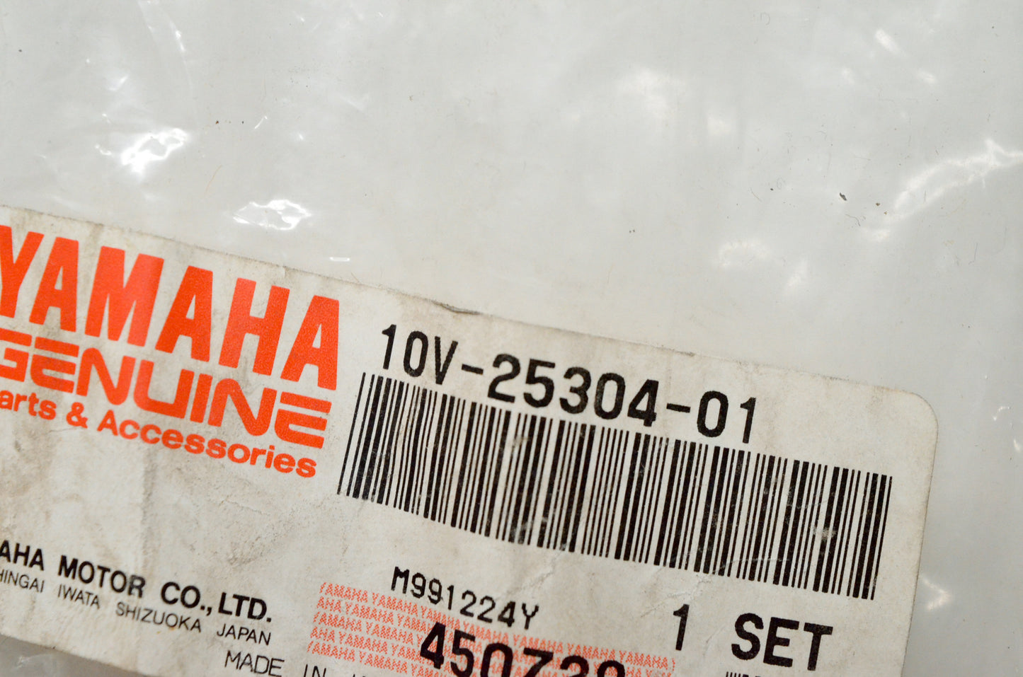 OEM Yamaha 10V-25304-01-00 Rear Spoke Set Qty 36 NOS
