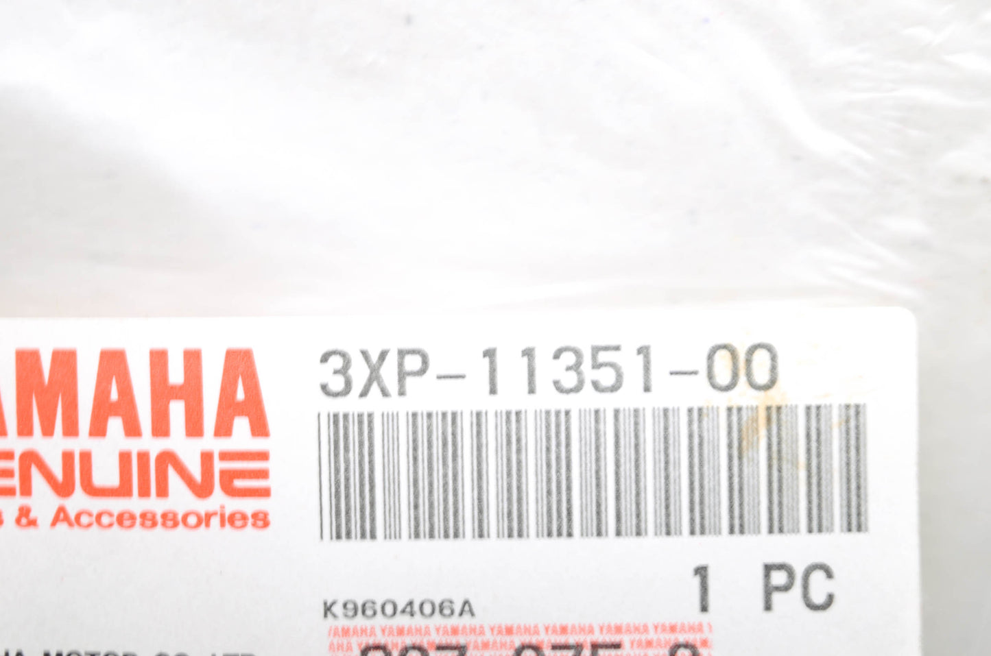 New OEM Yamaha Cylinder Gasket NOS