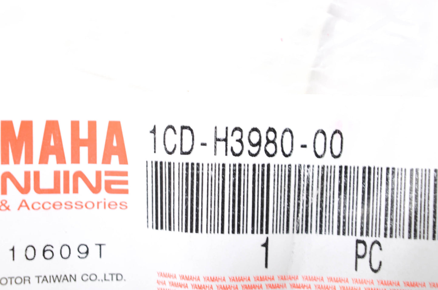 OEM Yamaha 1CD-H3980-00-00 Front Stop Switch NOS