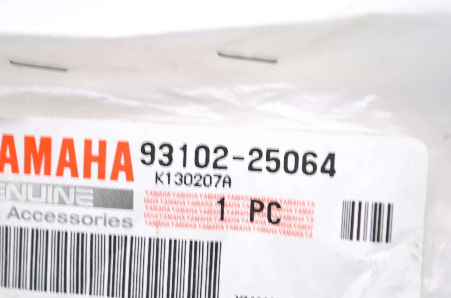 New OEM Yamaha Oil Seal NOS