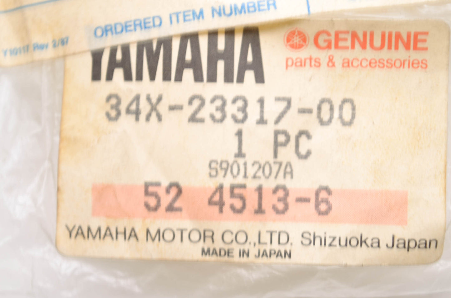 New OEM Yamaha Cable Holder NOS