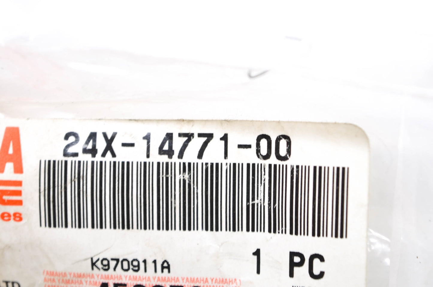 New OEM Yamaha Muffler Stay NOS