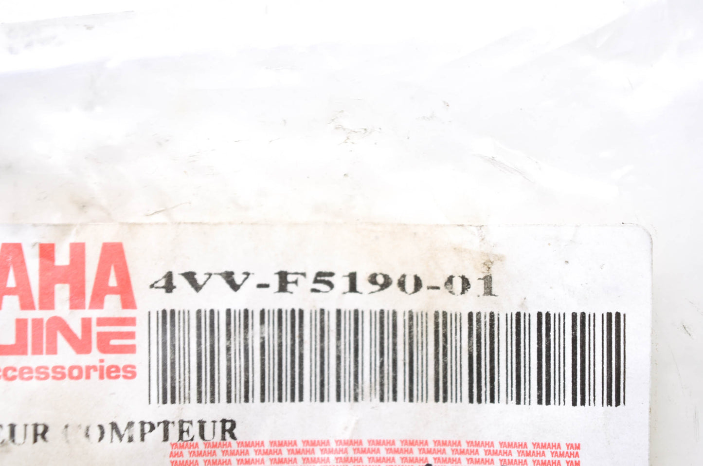 New OEM Yamaha 4VV-F5190-01-00 Gear Unit Assembly NOS