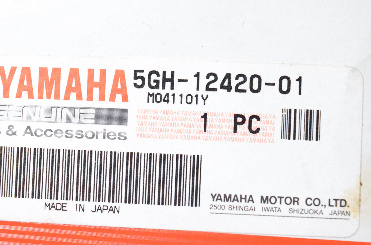 New OEM Yamaha Water Pump Assembly NOS