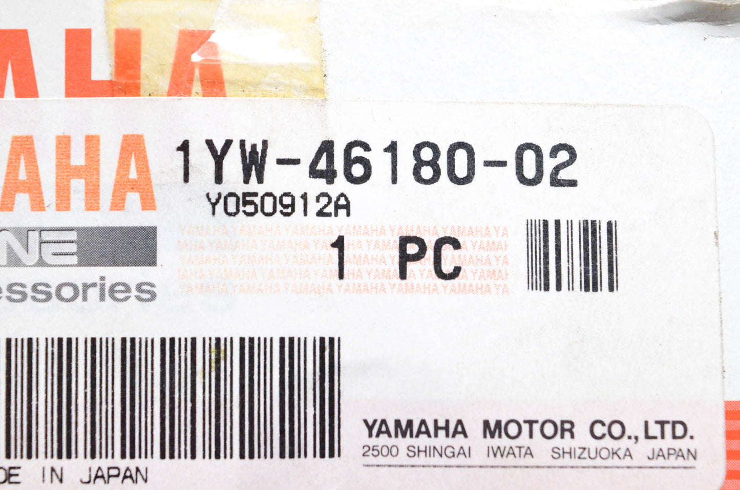 OEM Yamaha 1YW-46180-02-00 Cross Joint NOS