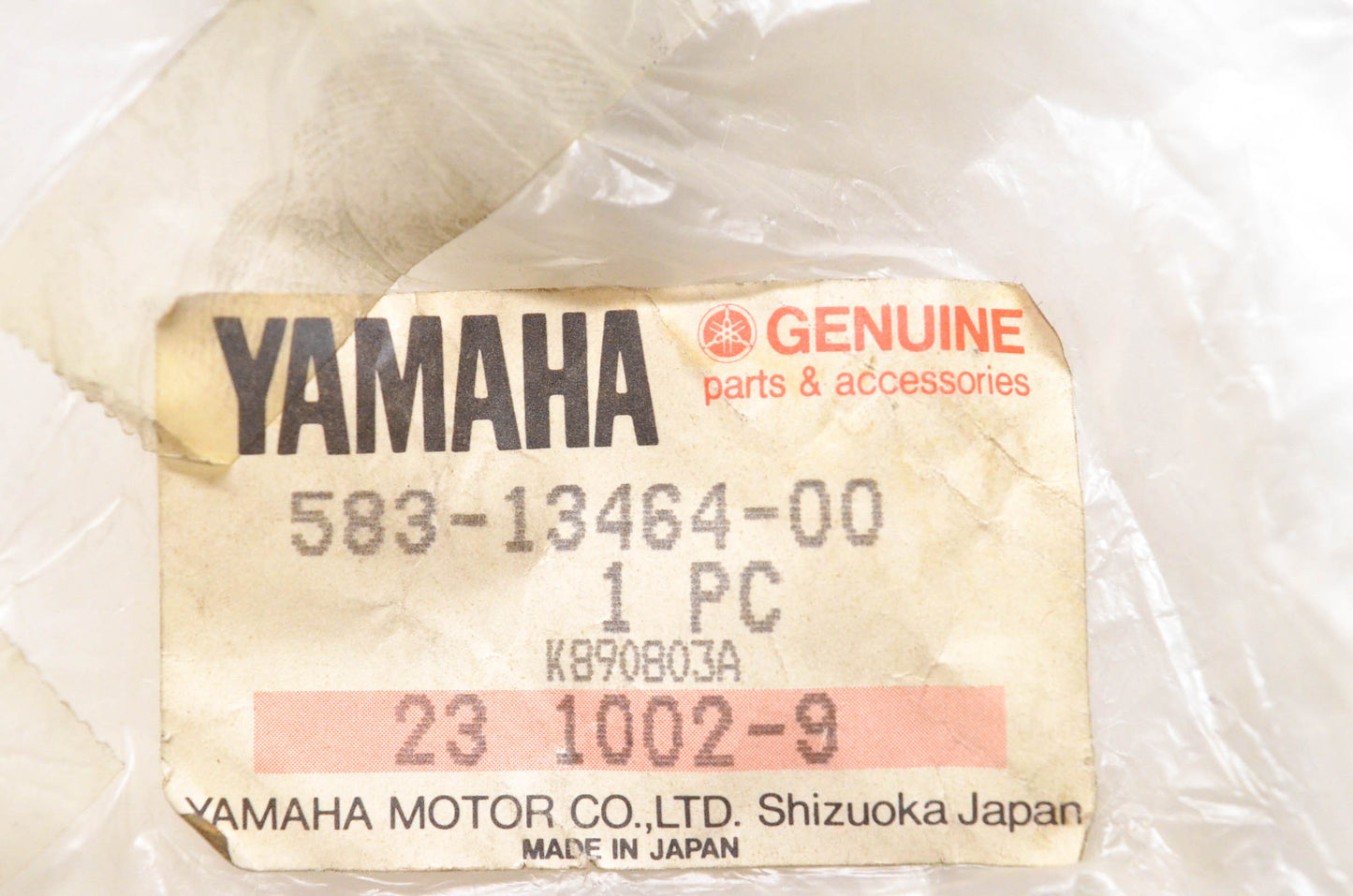 OEM Yamaha 583-13464-00-00 Oil Hose 1 NOS
