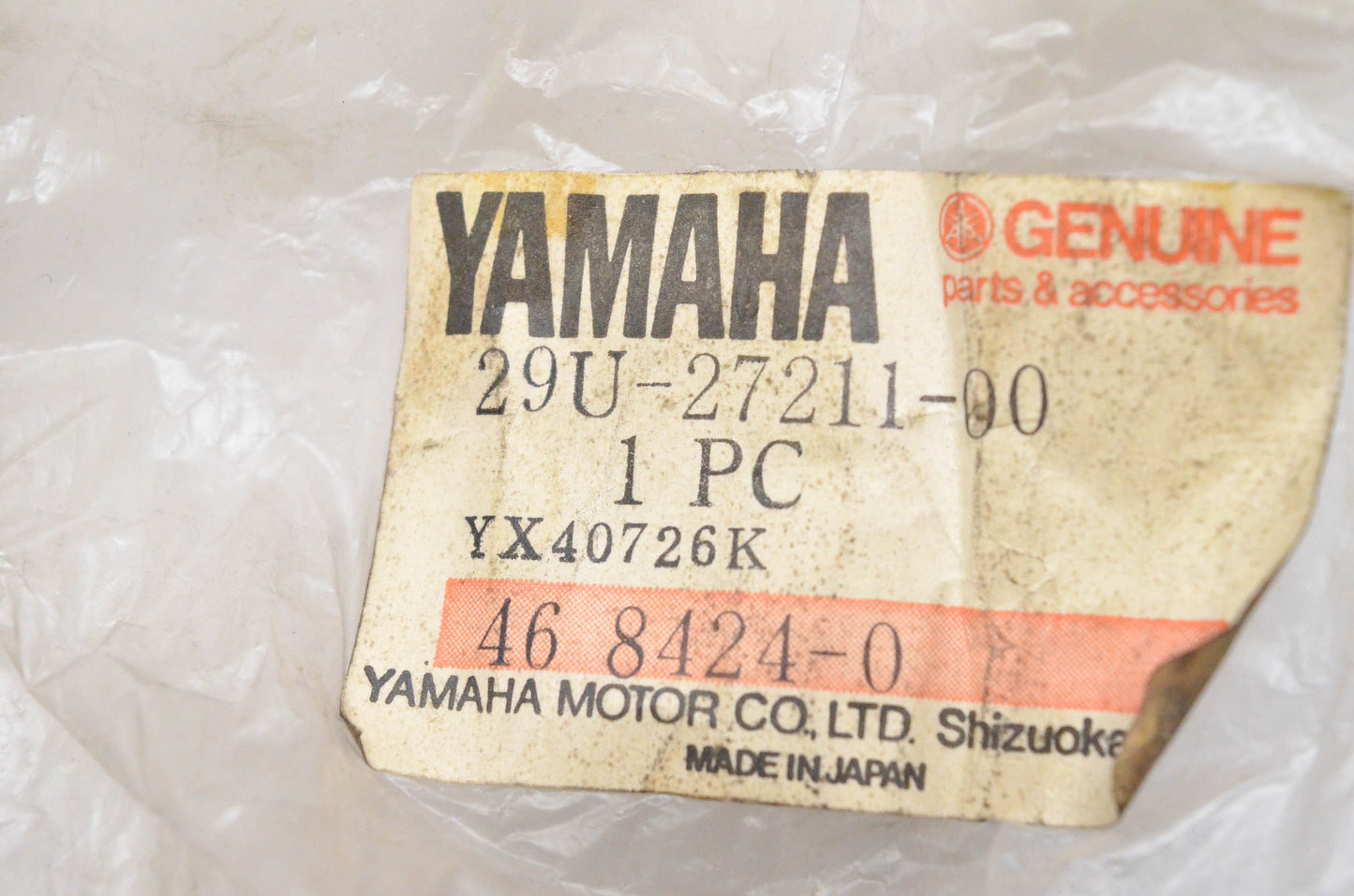 OEM Yamaha 29U-27211-00-00 Brake Pedal NOS